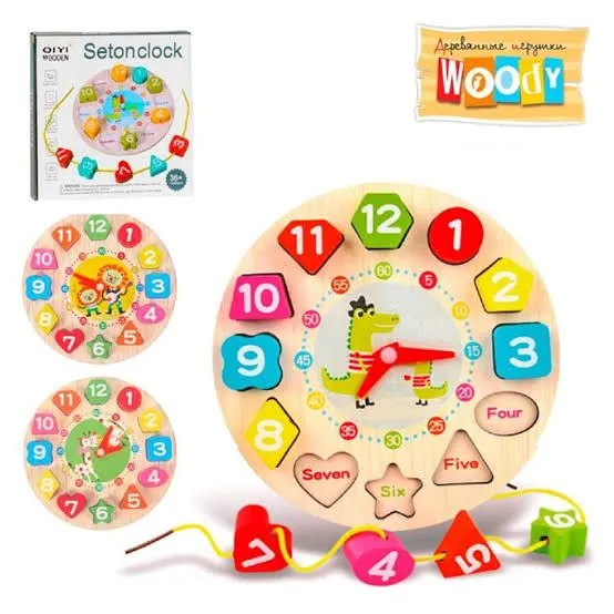 Wooden Shape Sorting Clock Educational ToyWooden Learning Clock Teaching Time Shape Sorting Number Blocks Puzzle ToyWooden Clock With Beads image 4