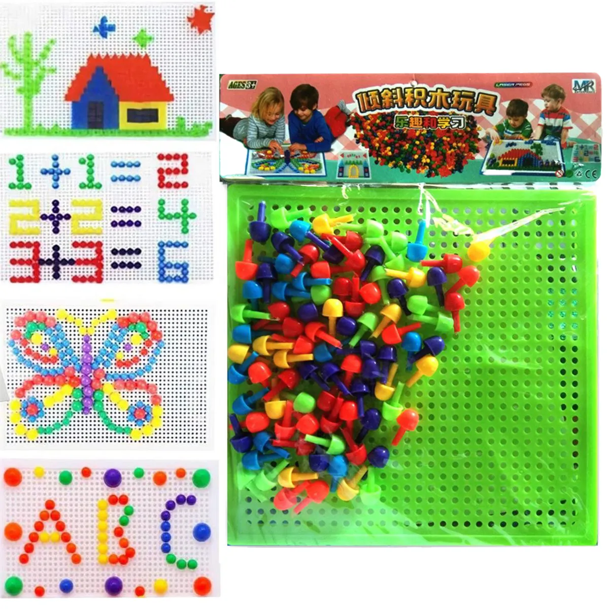 Creative Pegboard Puzzle Learning Toy for Kids - Educational Shape & Color Recognition Game, Unisex, 3+ Years