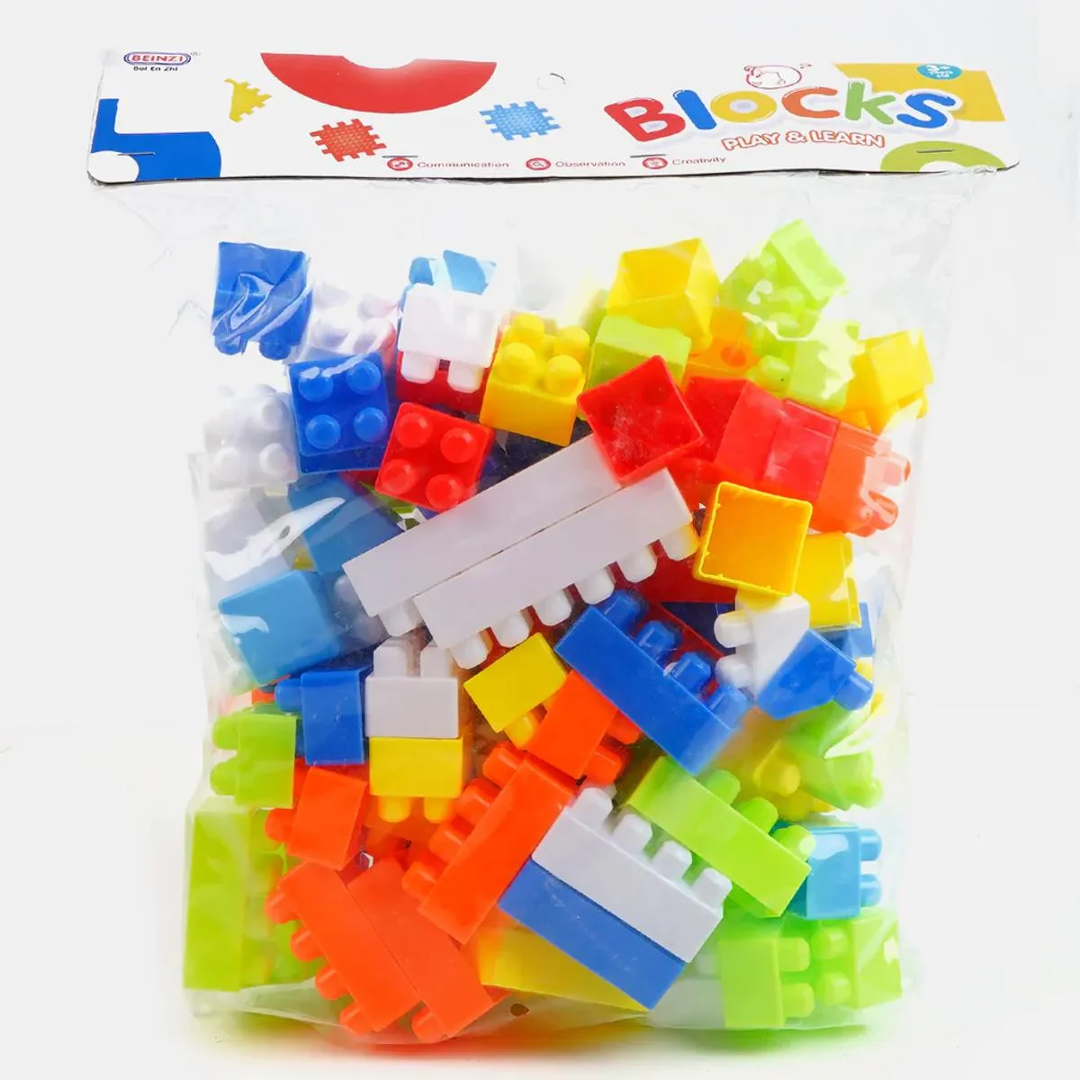 Building Blocks For Kids -  Spark Your Child's Creativity and Imagination with Ultimate Design-Yourself Building Blocks Set! image 2