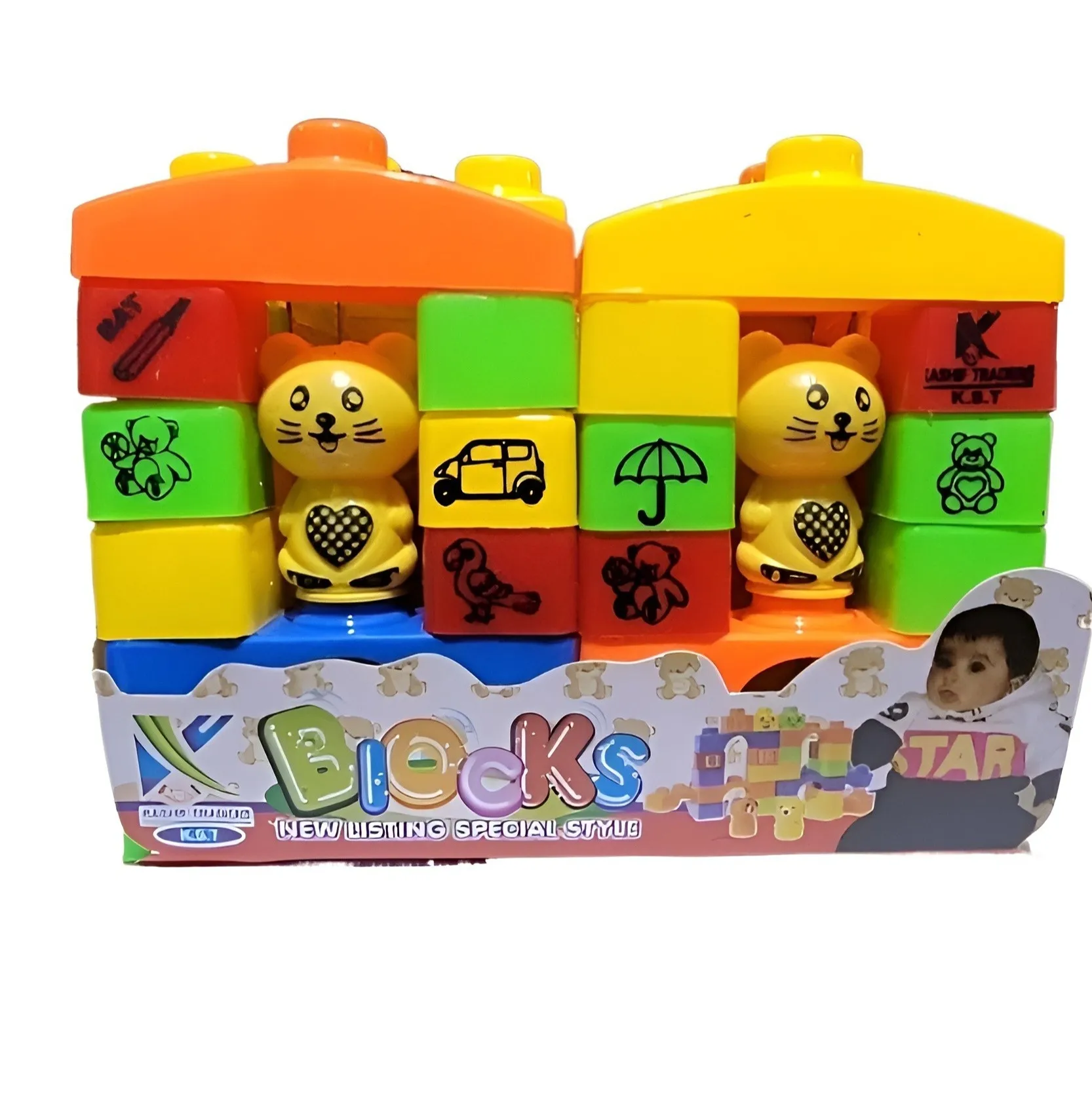 Building Blocks for Kids – 32 Pcs, House Building Blocks Block Game for Kids Multicolor Cartoon Blocks For Leaning Creative And Learning Building Blocks Toy image 1