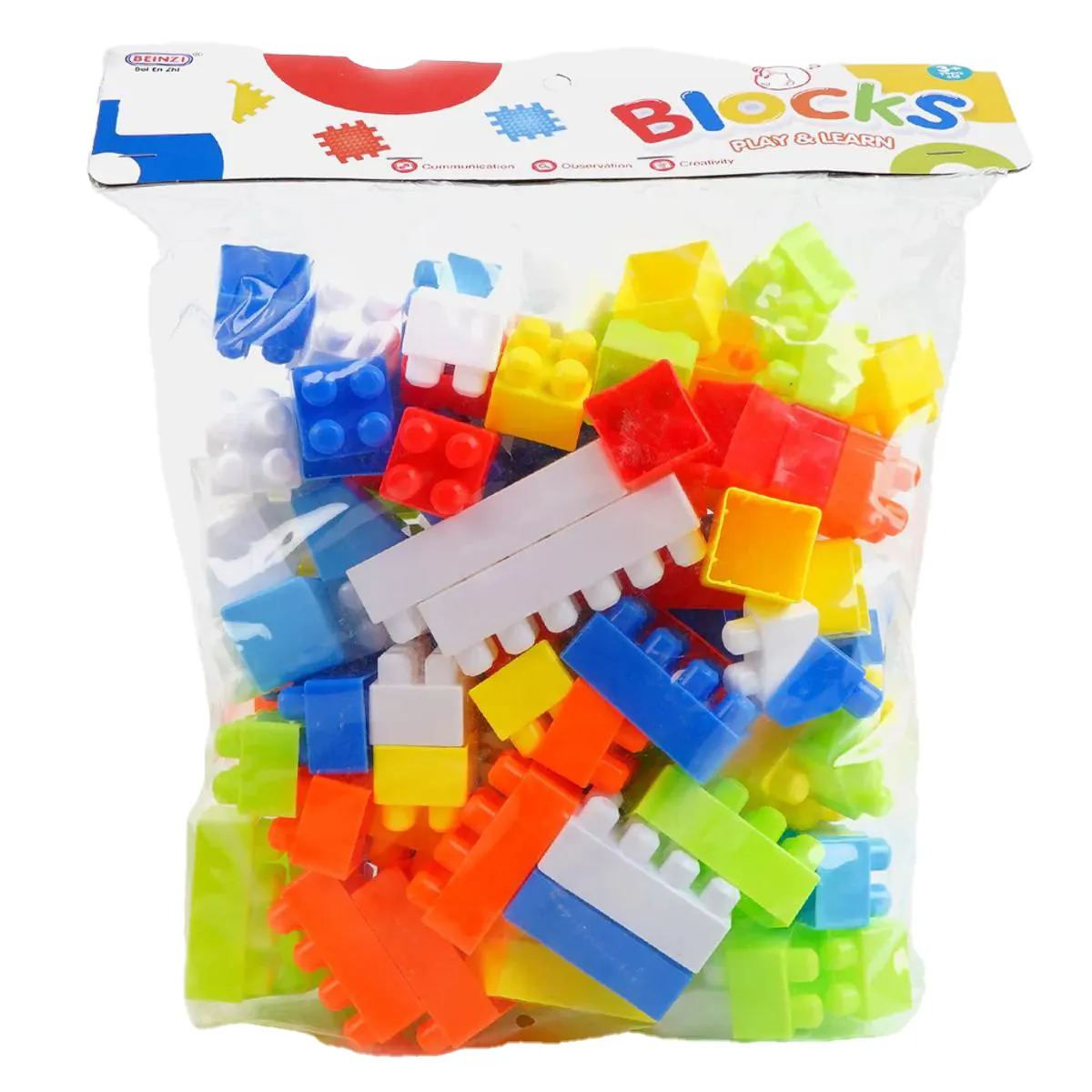 Building Blocks For Kids -  Spark Your Child's Creativity and Imagination with Ultimate Design-Yourself Building Blocks Set!