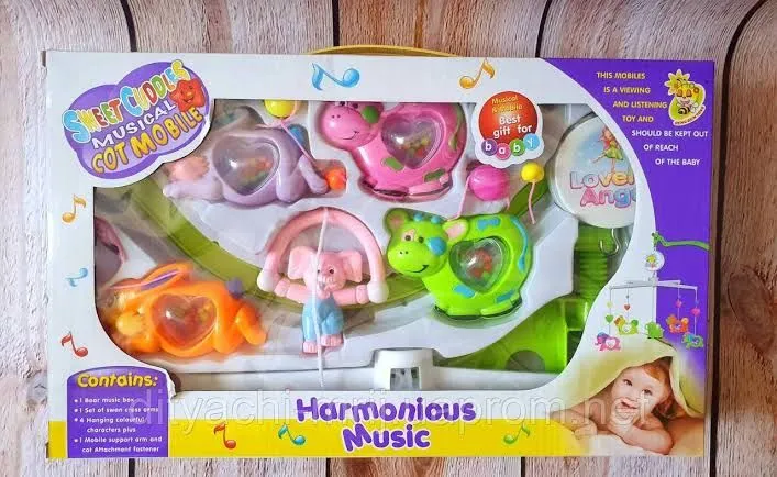 Baby Musical Crib Mobile With Hanging Rotating Toyss image 2