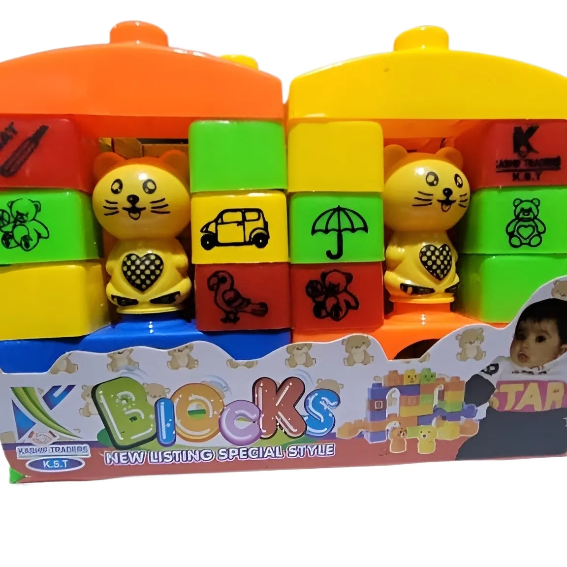 Building Blocks for Kids – 32 Pcs, House Building Blocks Block Game for Kids Multicolor Cartoon Blocks For Leaning Creative And Learning Building Blocks Toy image 2