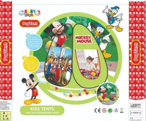 Big Tent Series Play House Tent - Multicolor image 3