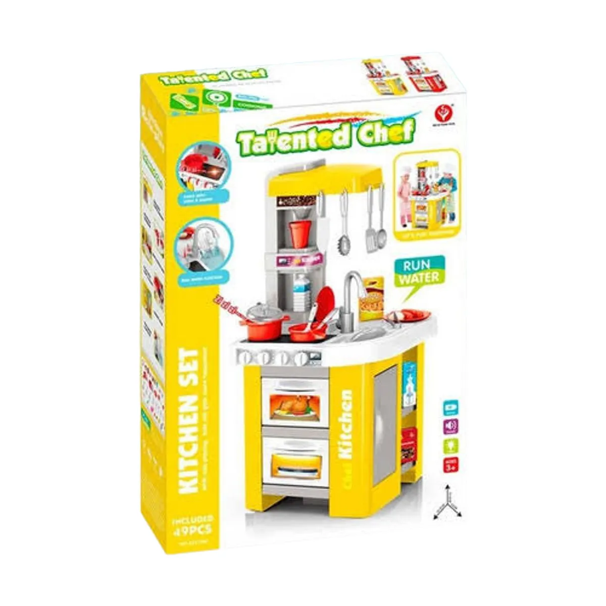 Kids Kitchen Set For Girls With Steam & Light & Sound and Plastic Accessories 93 cm & 65 pcs image 1