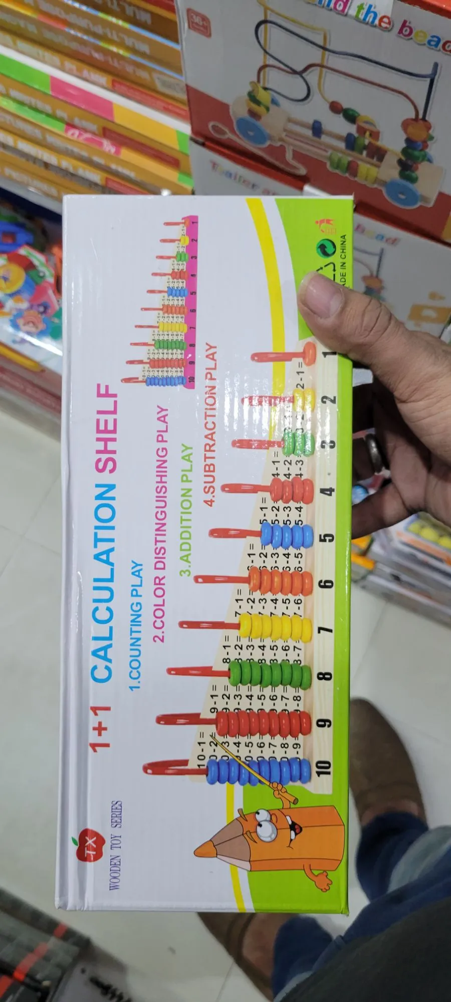First Generation Wooden Calculation Shelf Abacus for Counting, Addition and Subtraction, Math’s Learning Early Educational Kit Toy for Kids. image 5
