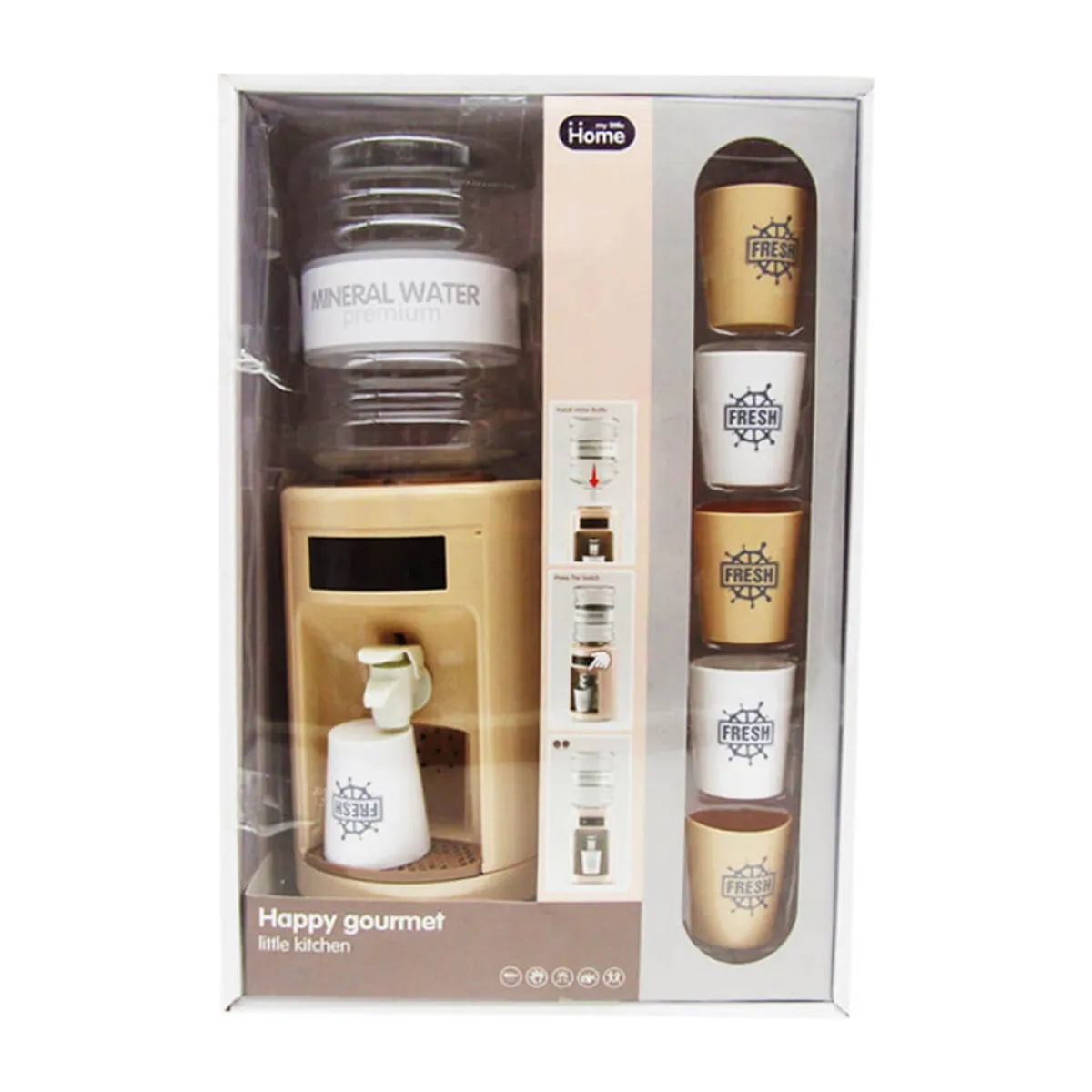 Battery Operated Water Dispenser For Kids image 2