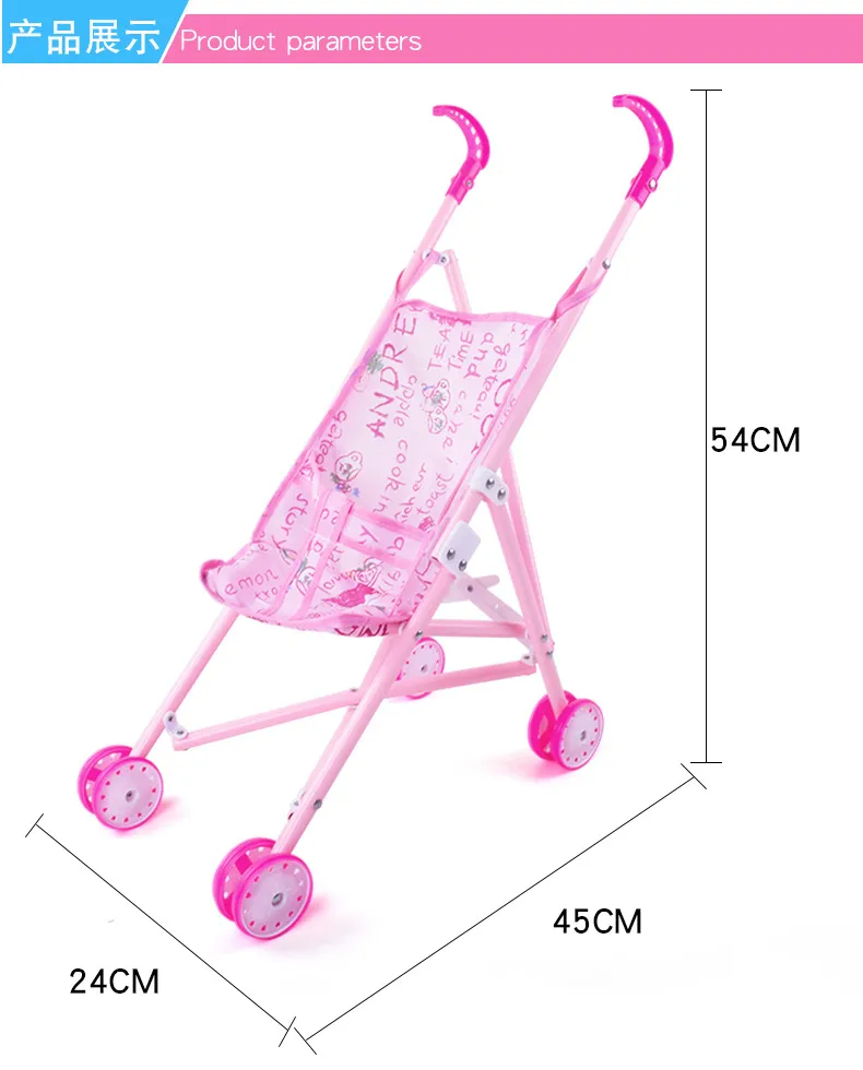 Baby Doll Stroller Pram For Dolls image 6