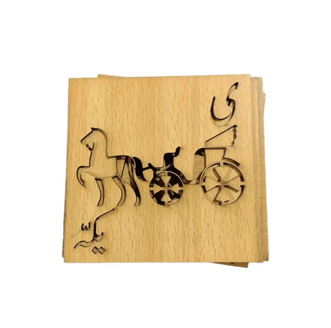 Wooden Urdu Alphabets Writing And Drawing Stencils Huroof e Tahhajji – 36 pieces image 4